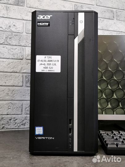 Компьютер i3-4150 ram 8gb ssd 128gb hdd 320gb