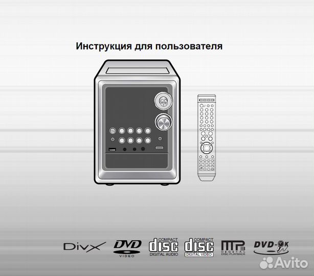 Музыкальный центр samsung MM KT8