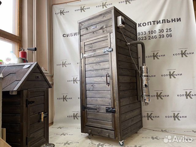 Коптильня 4 в 1 Festima.Ru - частные объявления