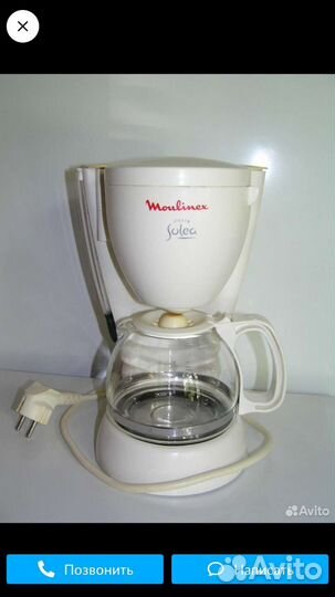 Кофеварка moulinex