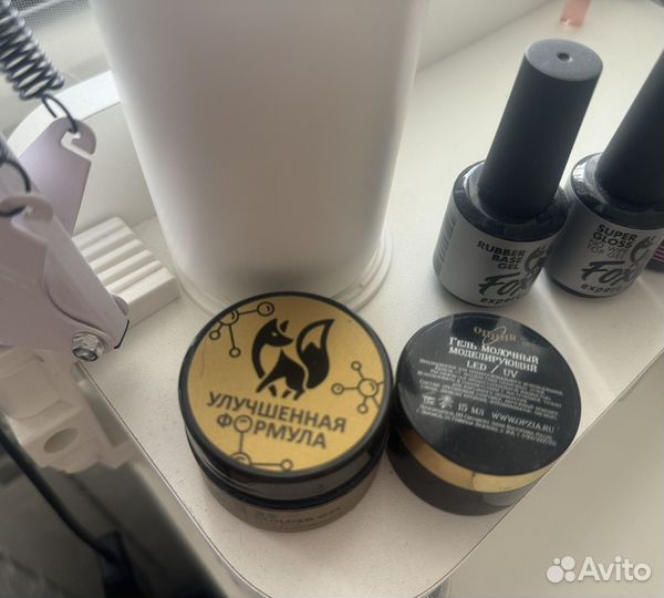 Гели,база,топ