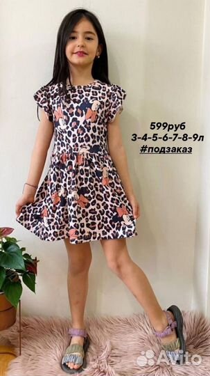 Платье для девочки новое