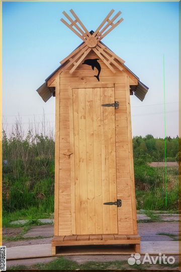 Дачный туалет деревянный WAT896