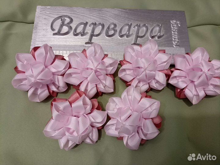 Резинка для волос ручной работы