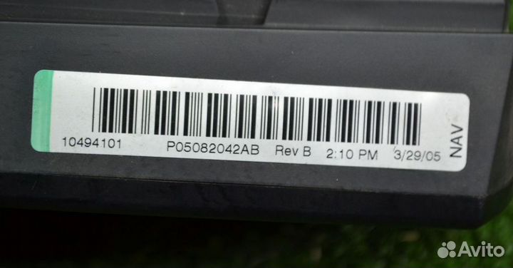 Часы Chrysler Пацифика 05082042AB