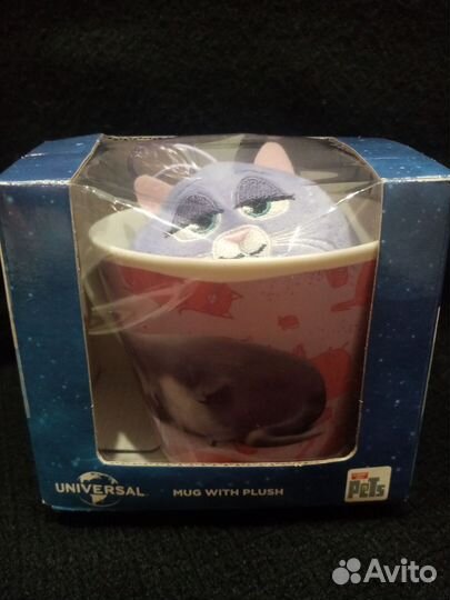 Кружка подарочная