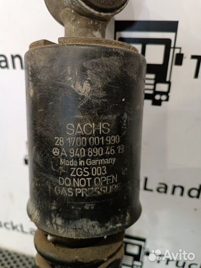 Амортизатор кабины передний Камаз 5490 NEO 2019