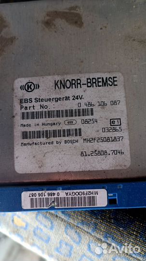 Блок EBS man tgs