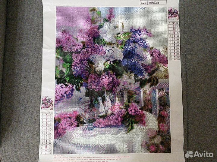 Картина алмазная вышивка