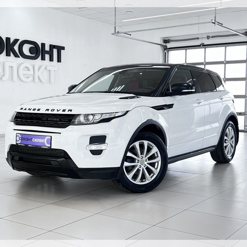 Купить Land Rover 🚘 от 390 000 ₽ в Динской: 525 объявлений