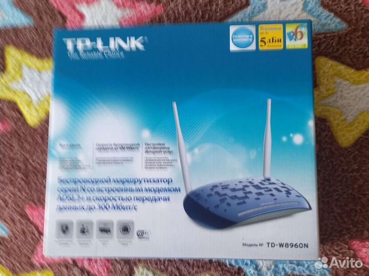 Беспроводной маршрутизатор