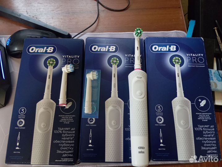 Новая электрическая зубная щетка oral b braun