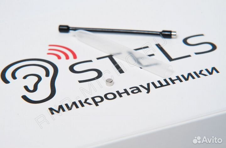 Микронаушник с пищалкой