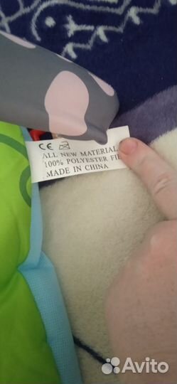 Развивающий коврик