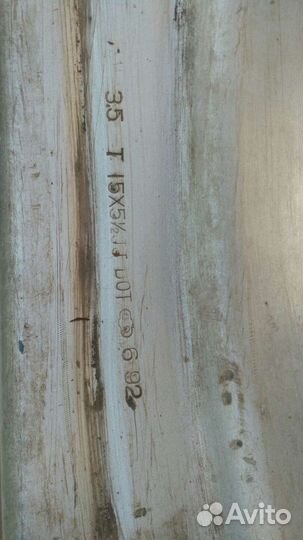 Cordiant Polar 2 5.50/6 R15 91T