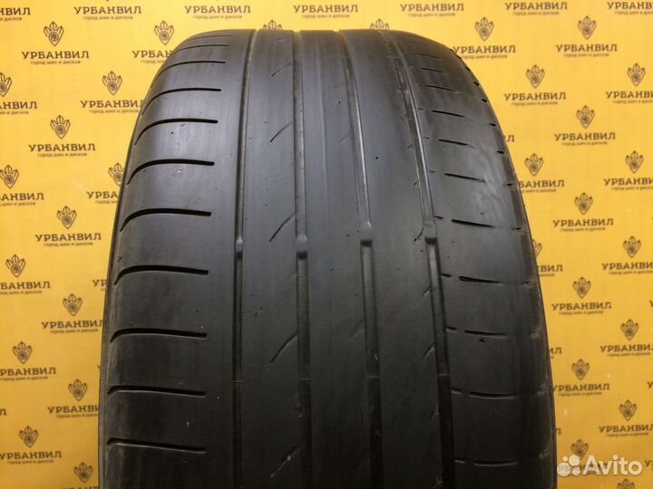 Yokohama Advan Sport A/S 265/50 R19 110Y