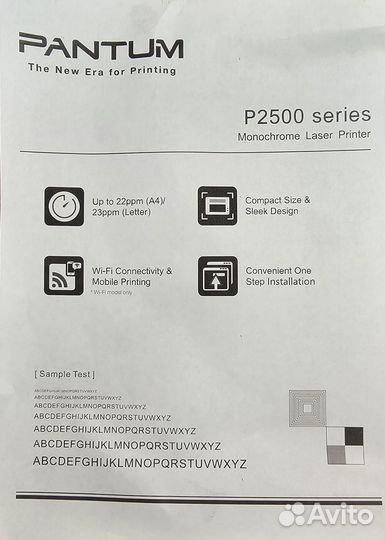 Принтер лазерный Pantum P2500W