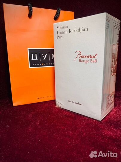Baccarat rouge 540 духи 50ml