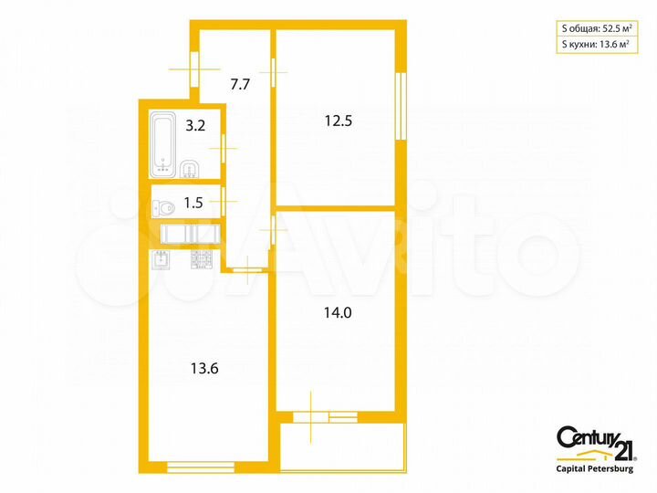 2-к. квартира, 52,5 м², 5/11 эт.