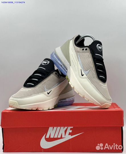 Кроссовки Nike Air Max Pulse Phantom (Арт.79960)