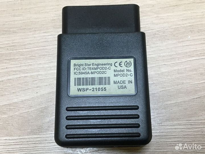 67336 witech micropod 2