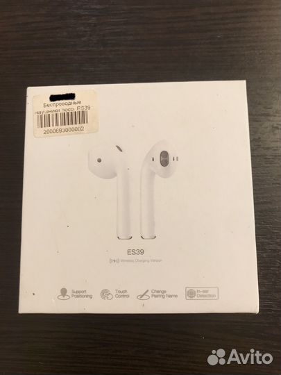 Беспроводные наушники apple airpods