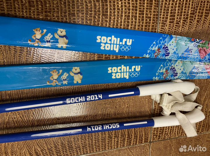 Лыжи sochi детские