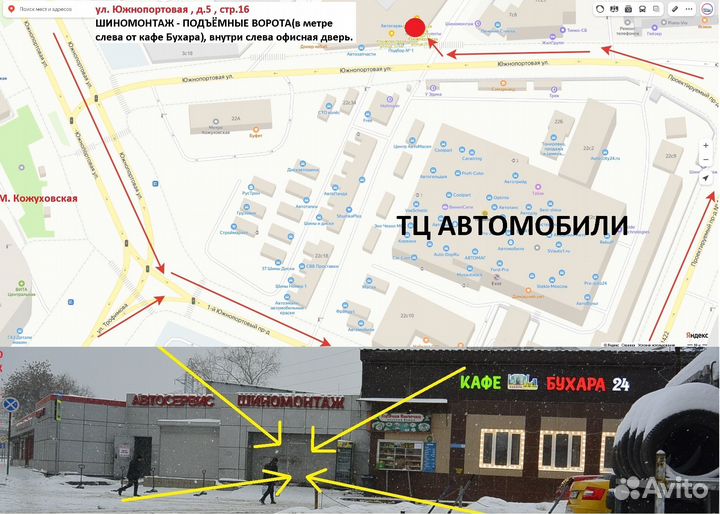 Royal Black Royal Performance 225/40 R18 92W