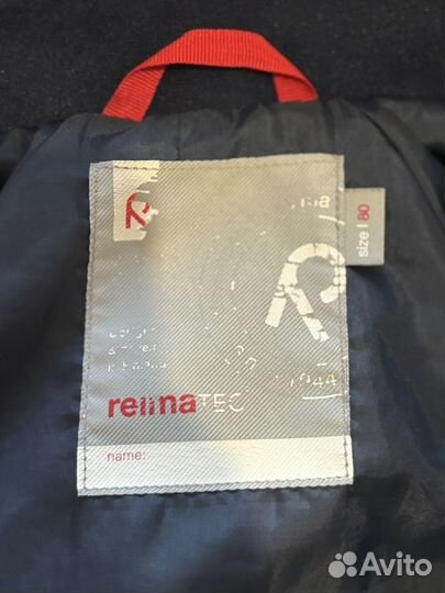 Куртка ветровка Reima 80р