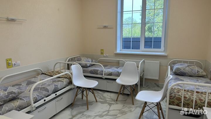 Пансионат для тяжелобольных