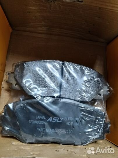 Тормозные колодки toyota 0446542140