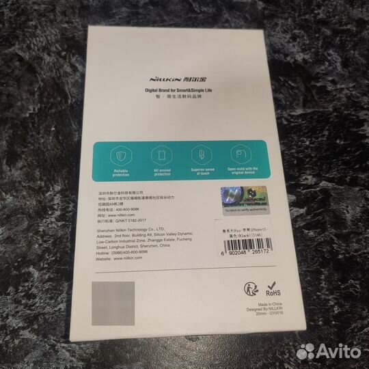 Чехол на iPhone 15 nillkin новый