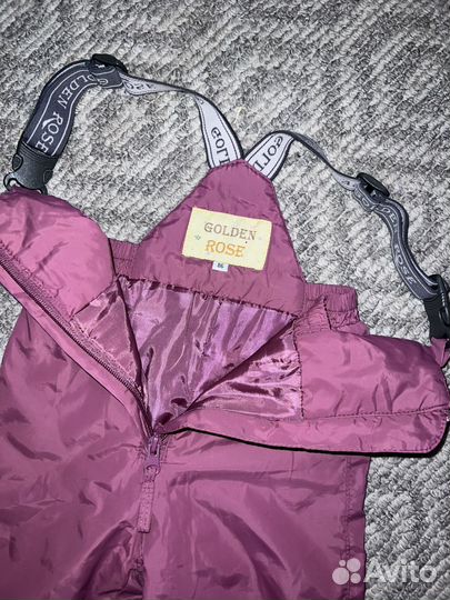 Полукомбинезон демисезонный