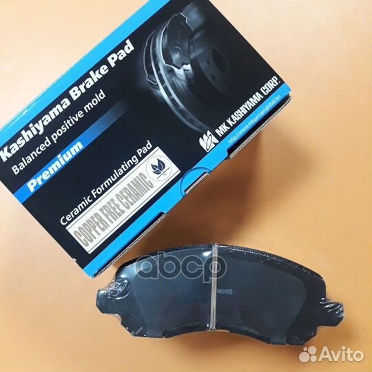 Колодки тормозные дисковые + противоскрипные пл