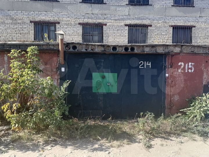 Гараж