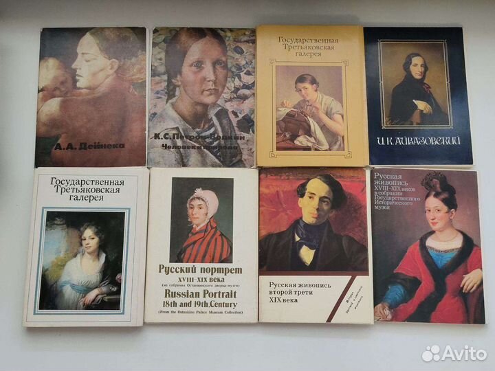 Наборы открыток СССР