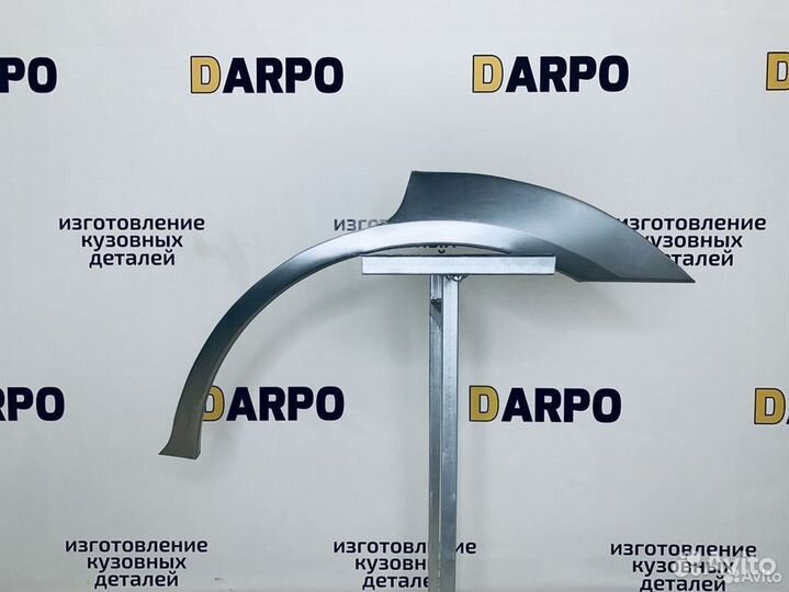 Ремонтные арки Ford Mondeo 3