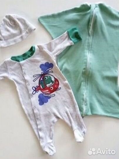 Детские веши пакетом