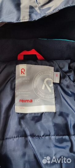 Комбинезон еврозима