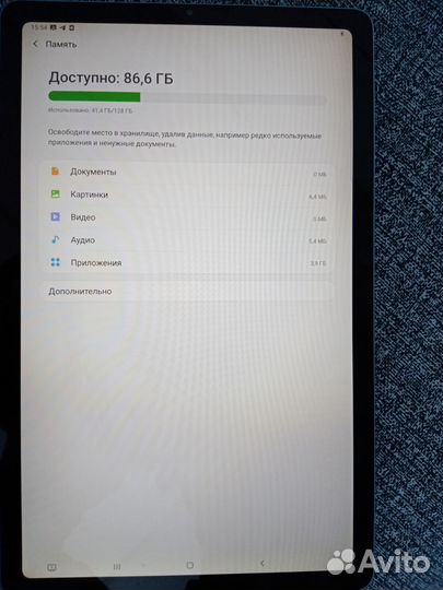 Samsung Galaxy Tab S6 Lite 128