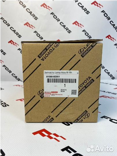 Запчасть Lamp Assy Rr Rh