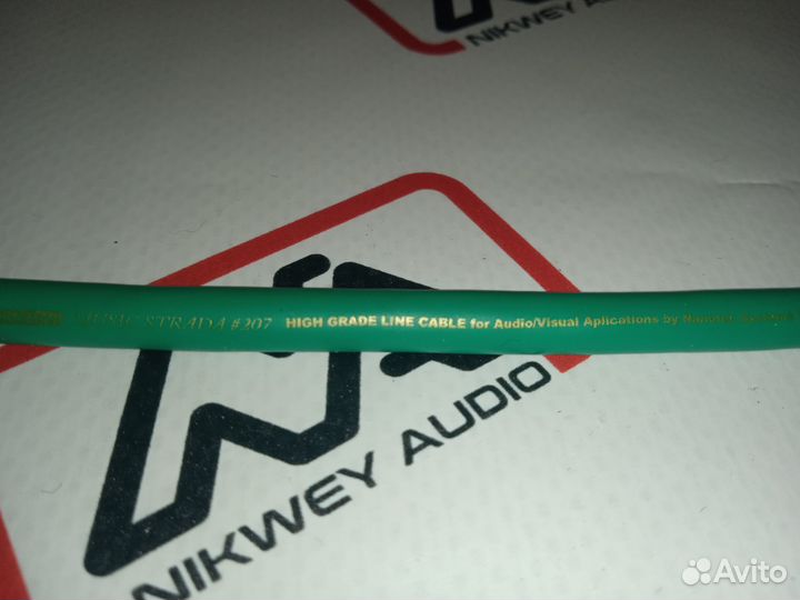 Кабель межблочный Nanotec Music Strada 207