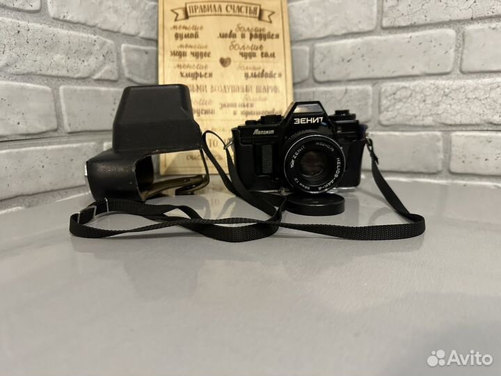 Фотоаппарат зенит редкий