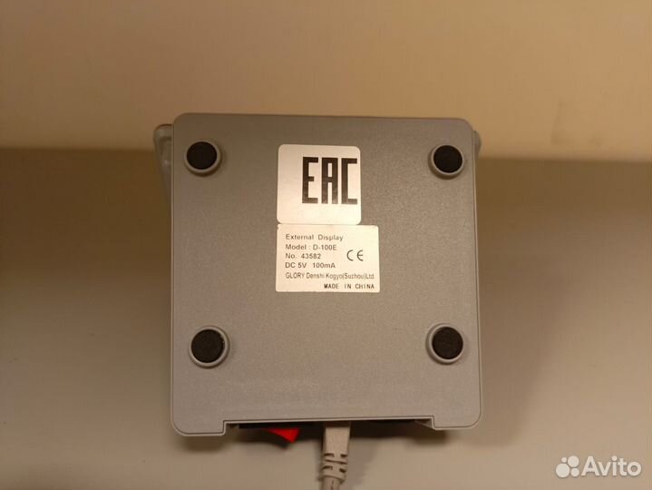 Дисплей External Display D100E