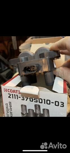 Вакуумный усилитель, комплект тормозов в