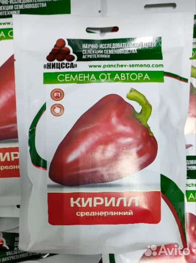 Семена Перца Полёт оригинал