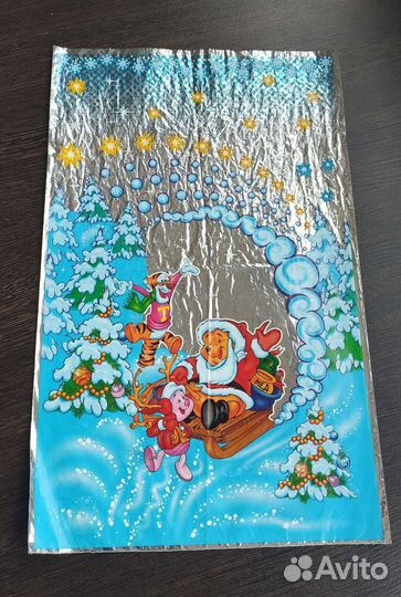 Подарочная упаковка 