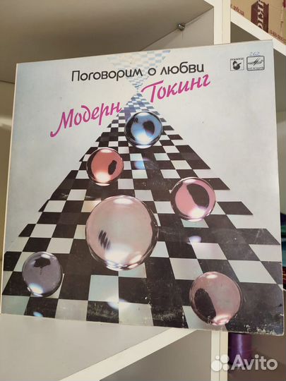 Виhиловые пластиhки