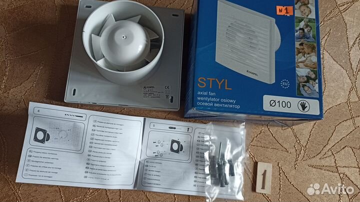 Вентилятор осевой бытовой