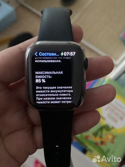 Часы apple watch se 40 mm серый космос